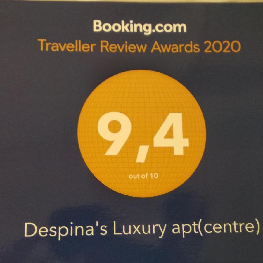 Despina'S Luxury Apt Downtown Iraklio Exterior foto